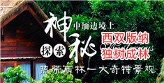 女生让男生狂桶自己嫩鸡鸡免费观看